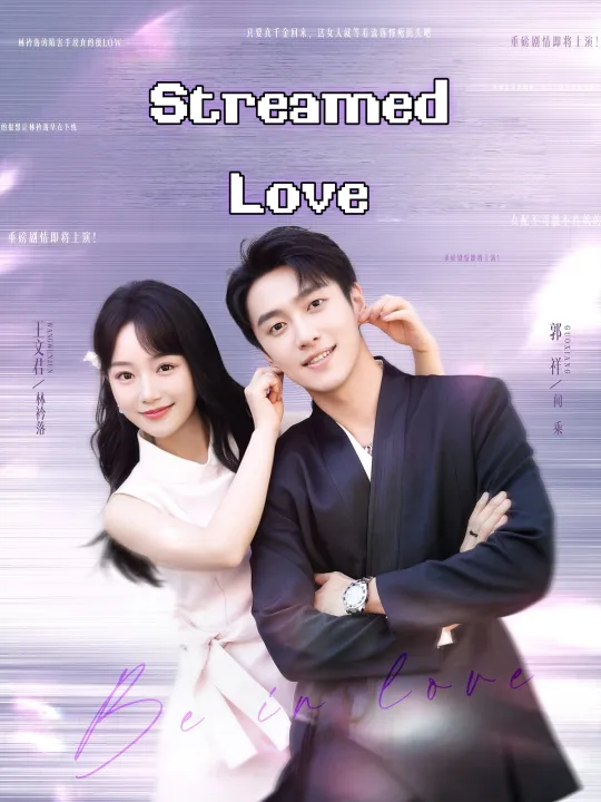 Streamed Love